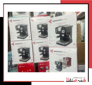 اسپرسو میباشی مدل ۲۰۰۹-۲۰۱۰