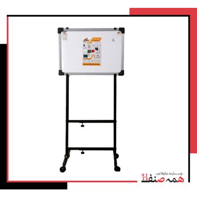 تخته وایت برد با پایه سایز 70×50