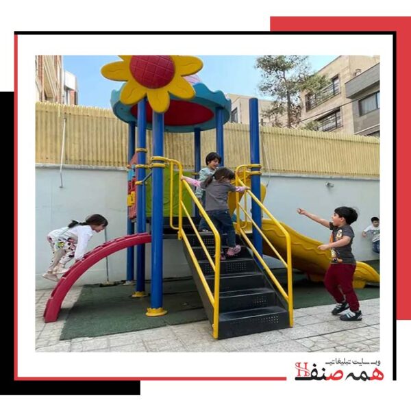 مهد کودک و پیش دبستانی آوای شادی