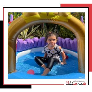 مهد کودک و پیش دبستانی آوای شادی