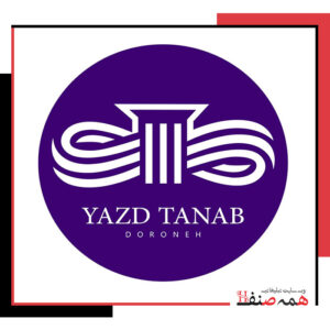 یزد طناب