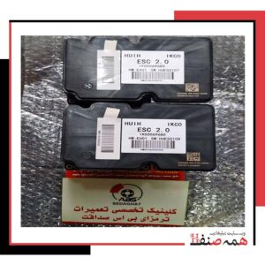 تعمیر ترمز ABS ستارخان