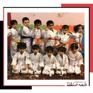 پیش دبستانی در سهروردی