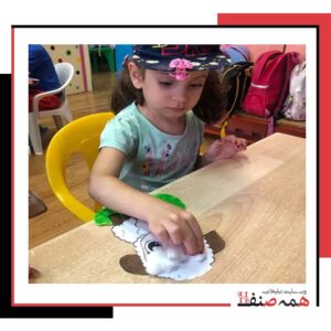 پیش دبستانی در سهروردی