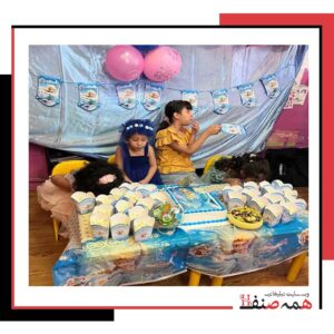 پیش دبستانی در سهروردی