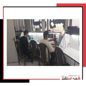 آموزشگاه تعمیرات برد در کرج