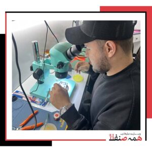 آموزشگاه تلفن همراه در کرج