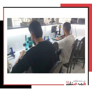 آموزشگاه تلفن همراه در کرج