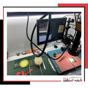 آموزشگاه تلفن همراه در کرج