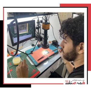 آموزشگاه تلفن همراه در کرج
