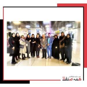 آموزشگاه خیاطی بدون الگو بندرانزلی