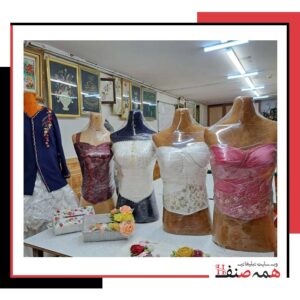 آموزشگاه خیاطی در افسریه