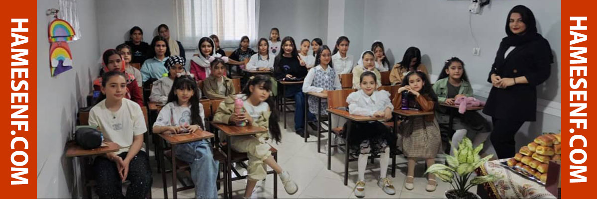 آموزشگاه زبان در شهر قدس