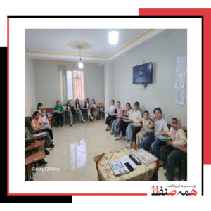 آموزشگاه زبان در شهر قدس