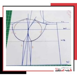 آموزشگاه طراحی دوخت بندرانزلی