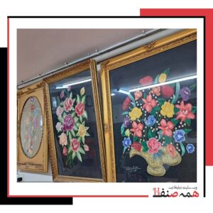آموزشگاه گلدوزی در افسریه
