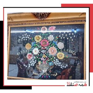 آموزشگاه گلدوزی در افسریه
