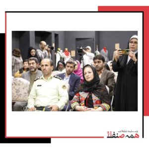 آموزشگاه خیاطی بندرانزلی