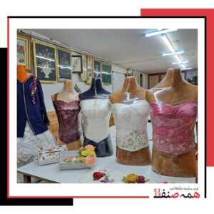 بهترین آموزشگاه خیاطی در افسریه