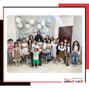 آموزشگاه زبان در شهر قدس