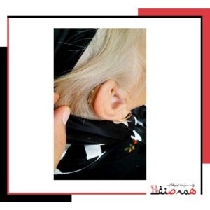 تعمیر سمعک در اصفهان