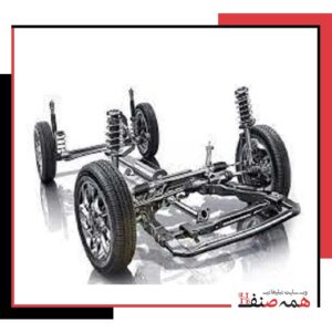 تعمیر کمک فنر در یاسوج