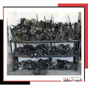 تعمیر کمک فنر در شیراز
