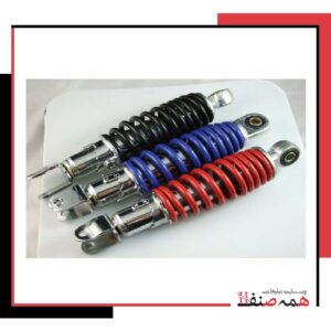 تعمیر کمک فنر در یاسوج