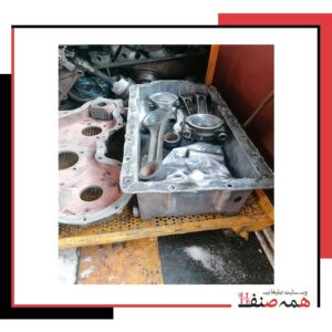 تعمیرگاه ایران نوین