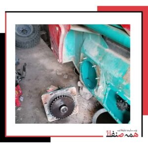 تعمیرگاه ایران نوین