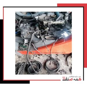 تعمیرگاه ایران نوین