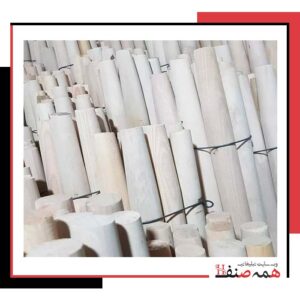 تولید کننده دسته ابزار