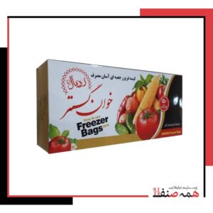 تولید کننده سفره یکبار مصرف در اصفهان