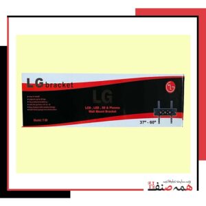 تولید کننده پایه دیواری