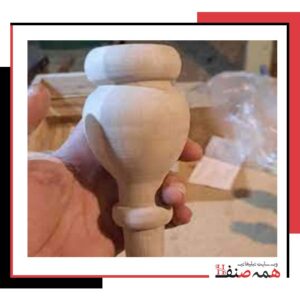 تولید کننده پایه مبل