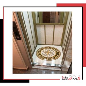 تولیدکننده سنگ کابین آسانسور