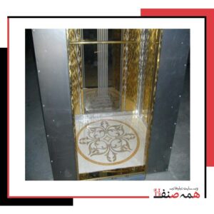 تولیدکننده سنگ کابین آسانسور