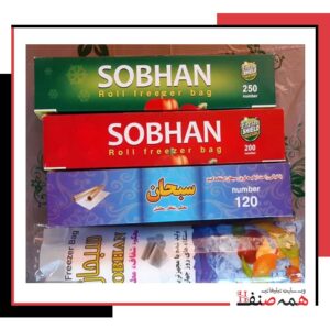 تولیدی خوان گستر رویال