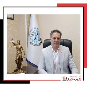 دفتر وکالت سید غلامرضا محمودیان