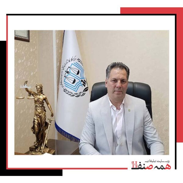 دفتر وکالت سید غلامرضا محمودیان