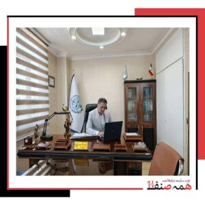دفتر وکالت سید غلامرضا محمودیان