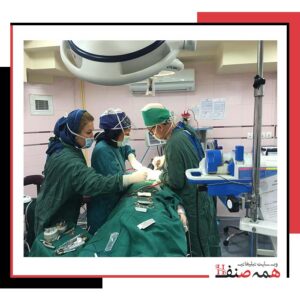 دندانپزشکی دکتر هرمز