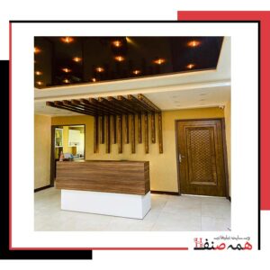فروش سمعک در اصفهان