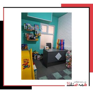 مرکز روانشناسی در تهرانپارس