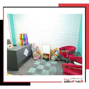 مرکز روانشناسی در تهرانپارس