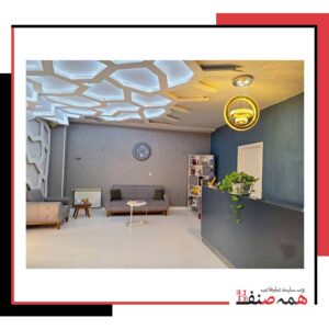 مرکز روانشناسی در تهرانپارس