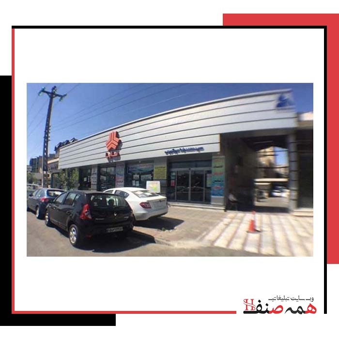 نمایندگی خودرو میرکریمی