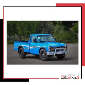 نمایندگی فروش خودرو زامیاد در کرج