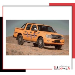 نمایندگی فروش خودرو زامیاد در کرج