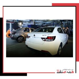 نمایندگی فروش خودرو سایپا در کرج